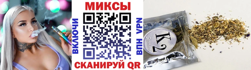 Бутират 1.4BDO  Купить где  Брянск 