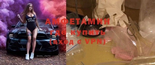 прущая мука Лихославль