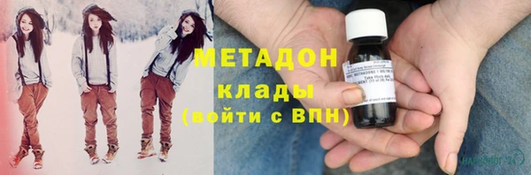 ECSTASY Магадан