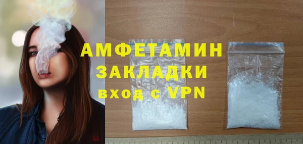 прущая мука Лихославль