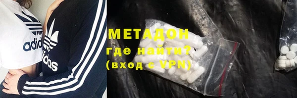 эйфоретик Алексин