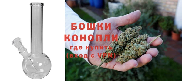 наркотики Лиски