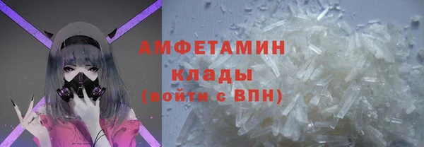 COCAINE Алексеевка