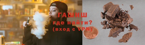 не бодяженный Алзамай