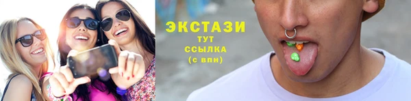 не бодяженный Алзамай