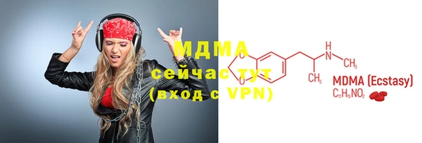 не бодяженный Алзамай