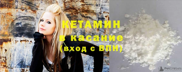 COCAINE Алексеевка