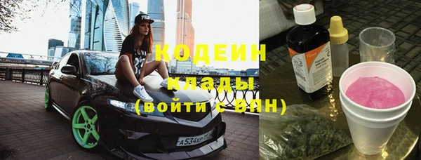 не бодяженный Алзамай