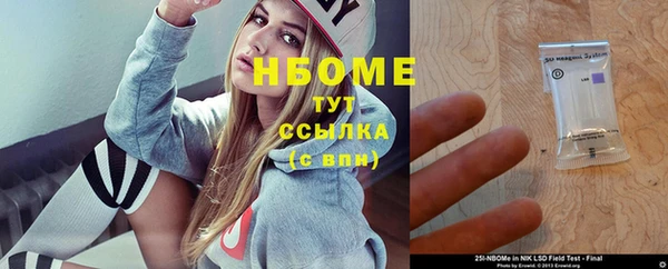не бодяженный Алзамай