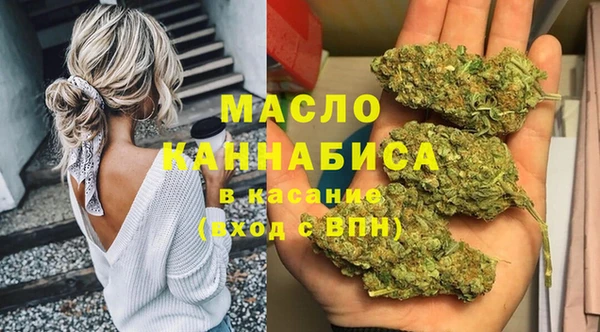 герыч Магас